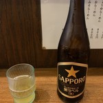 Sapporo Raiden - 