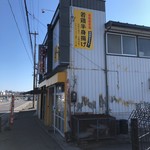 とり家 - お店外観。