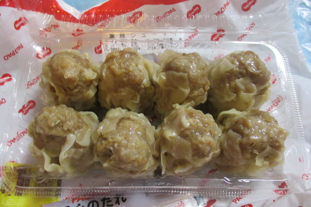 PAOPAO Atore Kichijoji Ten photo 5