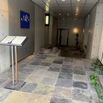 102514441 - エントランス