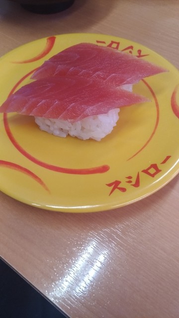 スシロー 一関中里店 - 一ノ関（回転寿司）の写真