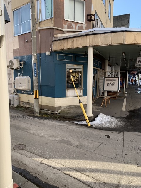 カフェ・デ・ジターヌ 駅前本店（Cafe des Gitanes 今井珈琲） - 青森（カフェ）の写真