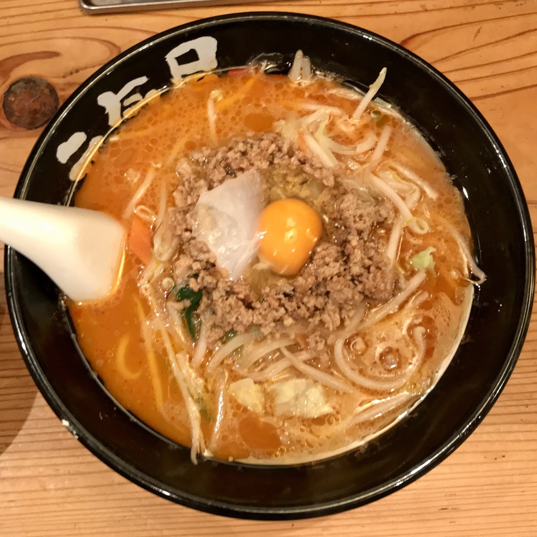 写真 : らぁめん元氣屋 大館店 - 大館/ラーメン | 食べログ