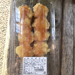 道の駅 果樹公園あしがくぼ - 味噌ポテト