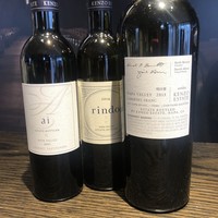 ケンゾーエステイトワイナリー 六本木ヒルズ店 - 