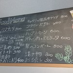 ゴールデンラビットビール - メニューボード２