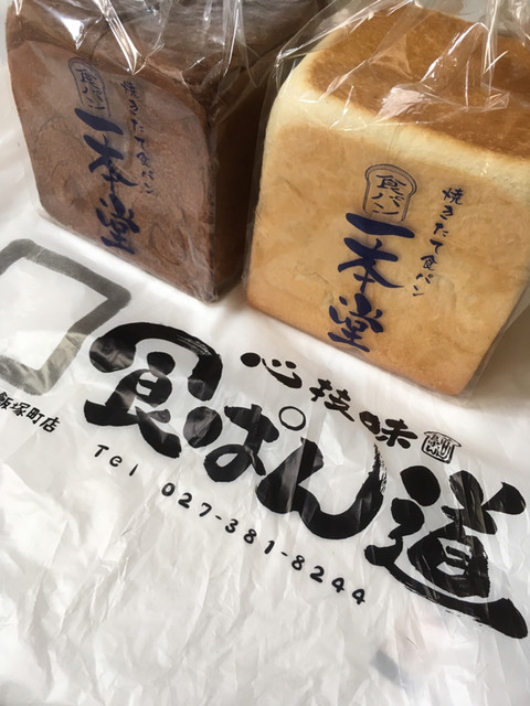 一本堂>