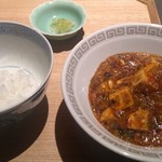 茶禅華 - 麻婆豆腐