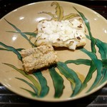 富小路 やま岸 - 