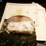 富小路 やま岸 - 