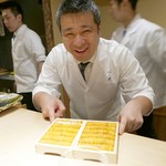 富小路 やま岸 - 