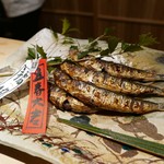 富小路 やま岸 - 