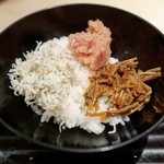 富小路 やま岸 - 