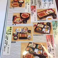 鰻割烹 伊豆栄 本店 - 