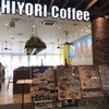 Hiyori Coffee アリオ倉敷店