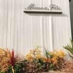 マモン エ フィーユ - 