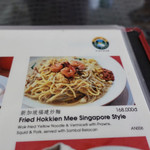 Golfers' Terrace - SONG BE GOLF RESORT - - 