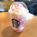 スターバックスコーヒー - 