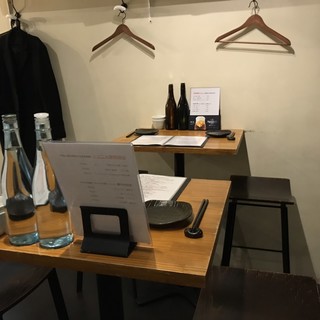 和酒バール AGI_2