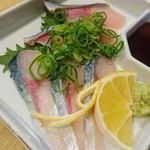 すし良 - 