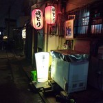 ほっかい屋 - 