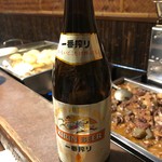 おかめ - キリン一番搾り