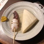 おかめ - ３皿目