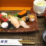 玄海鮨 - 竹 にぎり  コンプリート