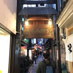 おかめ - 桂春団治氏、直筆による看板