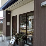 クラリタ ダ マリッティマ - 外観