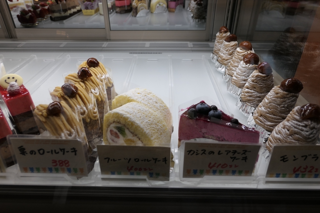 ボン・ガトー Bon Gateau 上下巻 Boite a cadeau ﾎﾞﾜｯﾄ ｱ ｶﾄﾞｰ | cakestand
