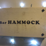 Hammock - 