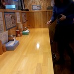 あなたの心を鷲掴み - 