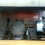 あなたの心を鷲掴み - 