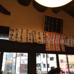 三六 - 