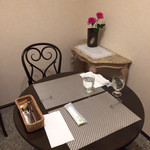 ビストロ サカイ - 