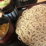 Soba Saku - 