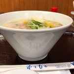 とまらないラーメン愛 GET54 - 