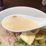 とまらないラーメン愛 GET54 - 優しい味わいの鶏白湯スープ