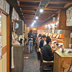 成吉思汗 大黒屋 - 