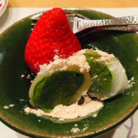 和創ふんりんかん ぎり - 