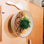 Ikaduchi Udon - 