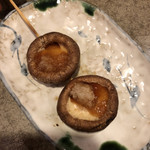 八剣伝 - 