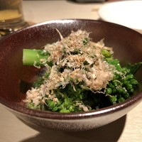 うなぎ 目白ぞろ芽 - 