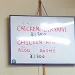 ハラールフードマルハバ - この日のメニュー。