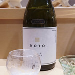 銀座 しのはら - 