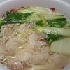 中国料理 堀内 中国料理 堀内