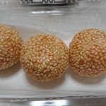 中国料理 堀内 - ゴマ団子