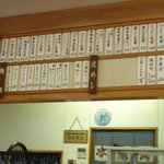 喜久屋 - メニュー②