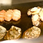 Kyouto Teppanyaki Gurou - 